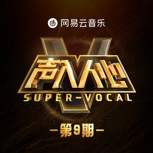 国产精品日韩无码一本
