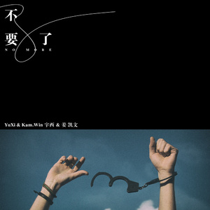 国产精品日韩无码一本
