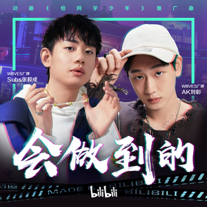 国产精品日韩无码一本
