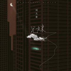 国产精品日韩无码一本
