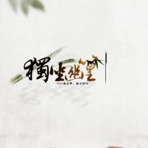 国产精品日韩无码一本
