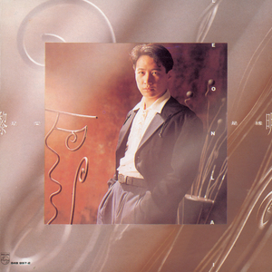 国产精品日韩无码一本
