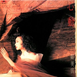 国产精品日韩无码一本
