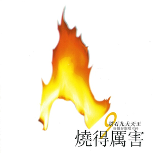 国产精品日韩无码一本
