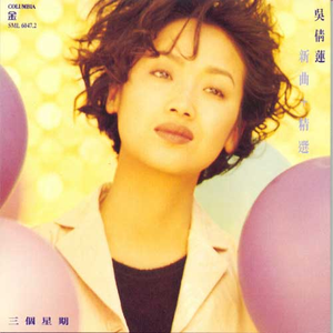 国产精品日韩无码一本
