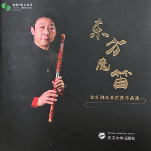 国产精品日韩无码一本
