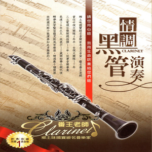 国产精品日韩无码一本
